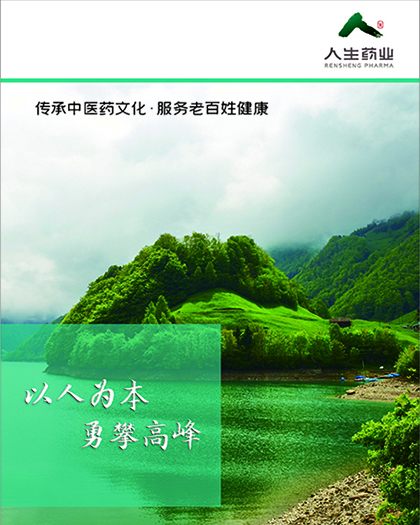 AGGAME��(�й���)���Źٷ���վ