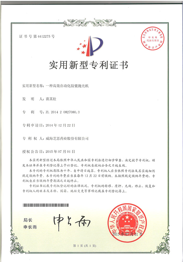 AGGAME��(�й���)���Źٷ���վ