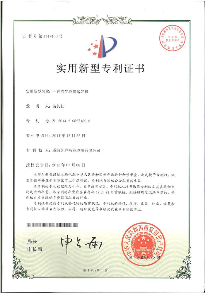 AGGAME��(�й���)���Źٷ���վ