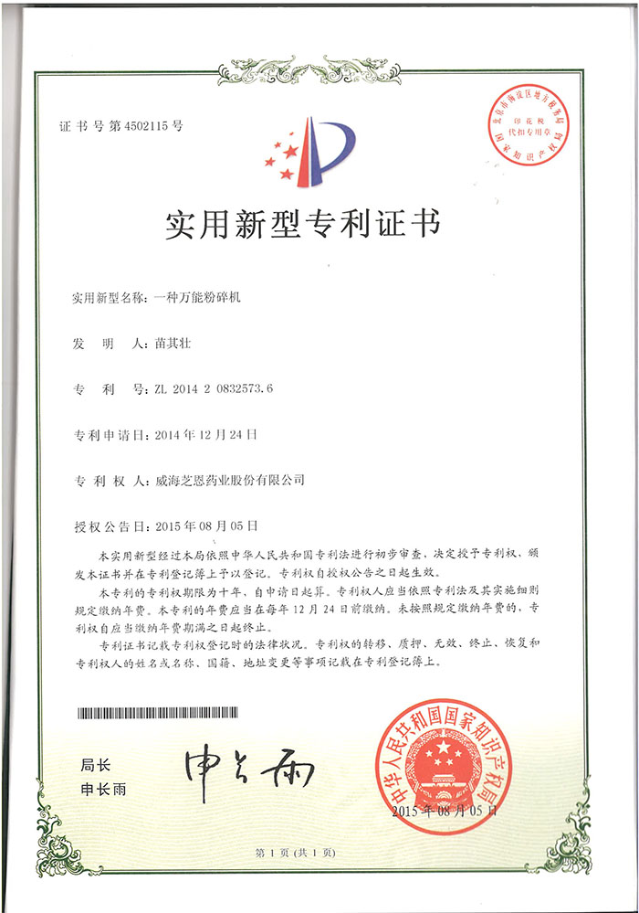 AGGAME��(�й���)���Źٷ���վ