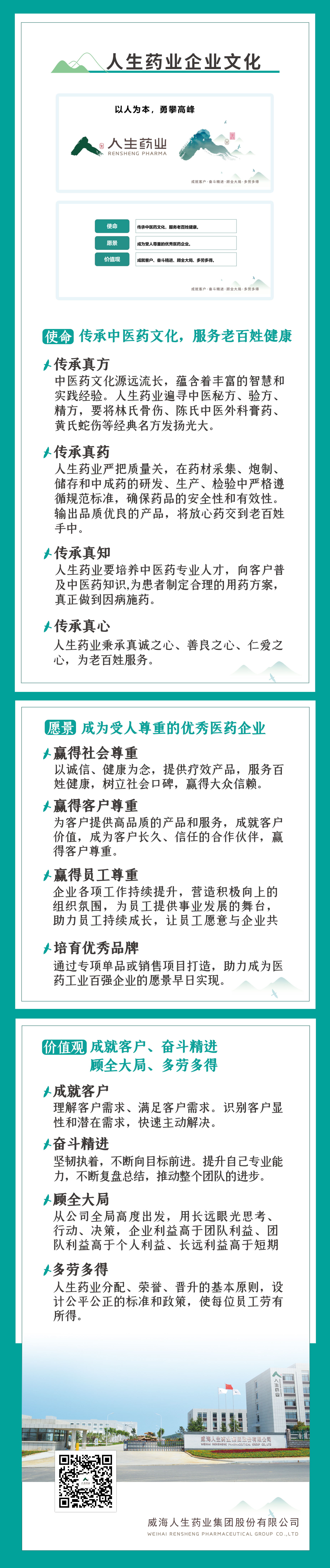 AGGAME��(�й���)���Źٷ���վ