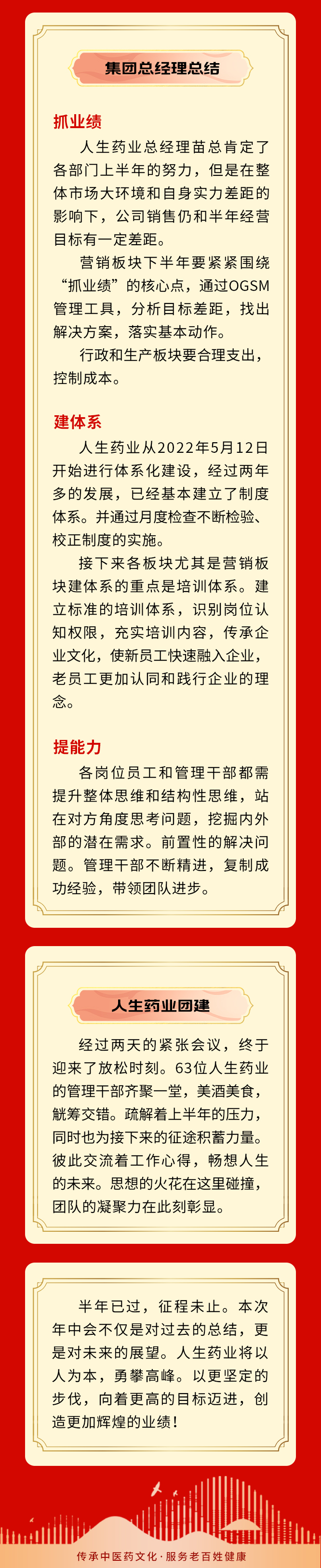 AGGAME��(�й���)���Źٷ���վ